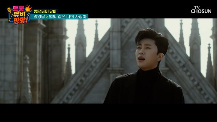 인기클립 TOP20