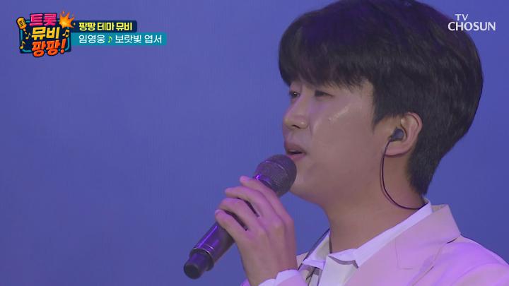 인기클립 TOP20