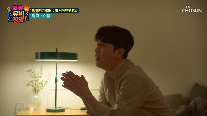 인기클립 TOP20