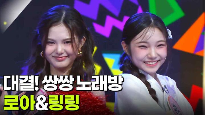 인기클립 TOP20