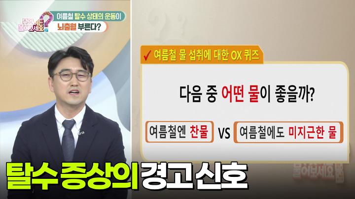 인기클립 TOP20