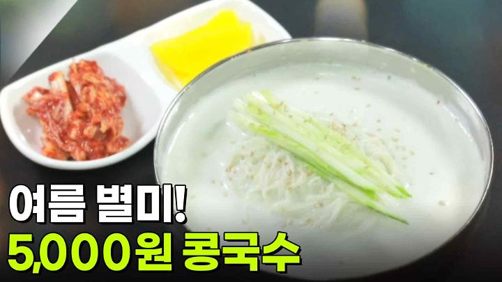 인기클립 TOP20