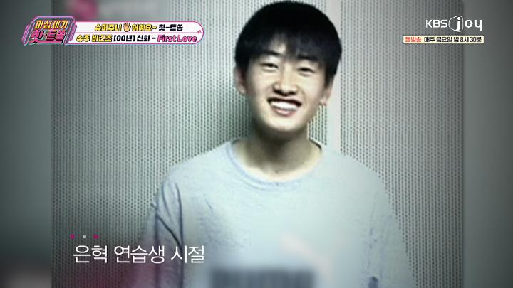 인기클립 TOP20