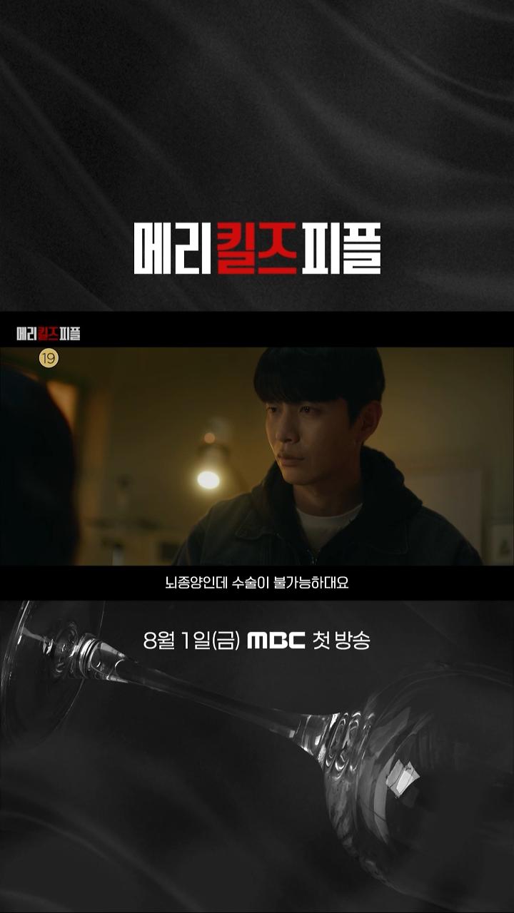 인기클립 TOP20