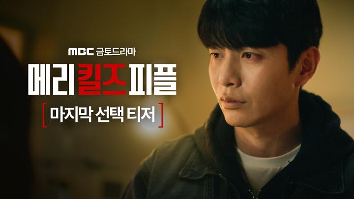 인기클립 TOP20