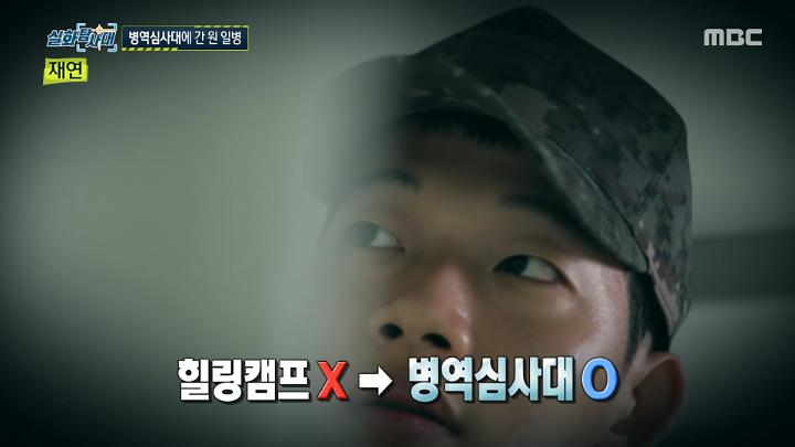 PR 이미지