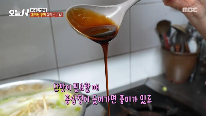 인기클립 TOP20