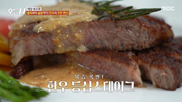 인기클립 TOP20