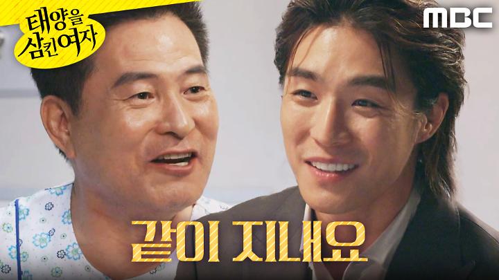 인기클립 TOP20