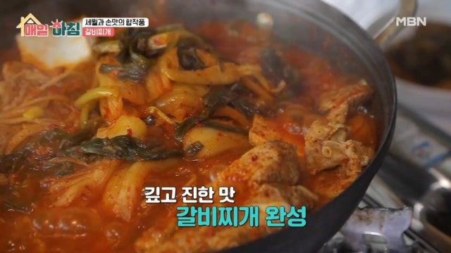 인기클립 TOP20