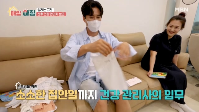 인기클립 TOP20