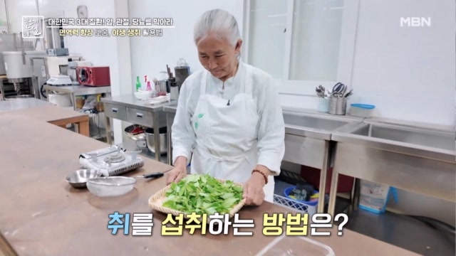 인기클립 TOP20