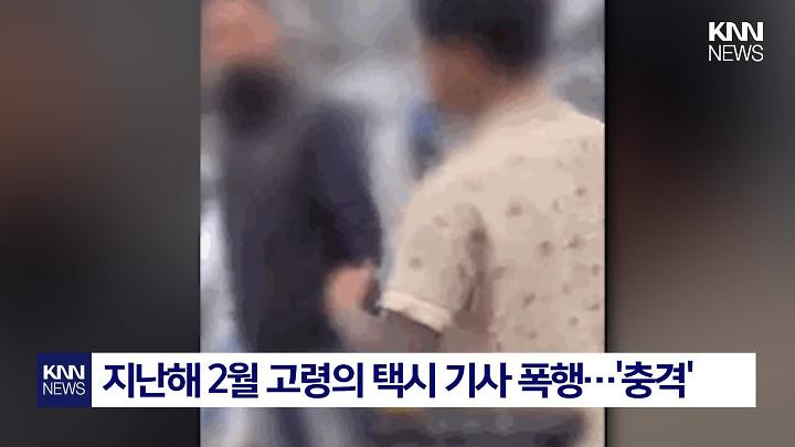 인기클립 TOP20