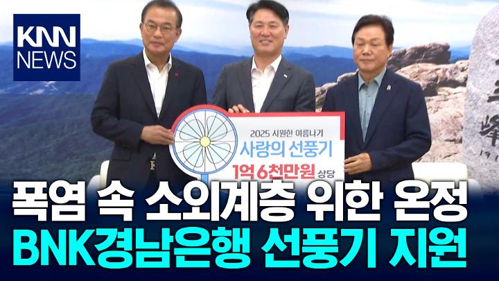 인기클립 TOP20