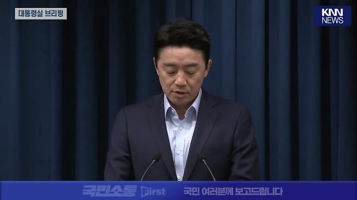 인기클립 TOP20