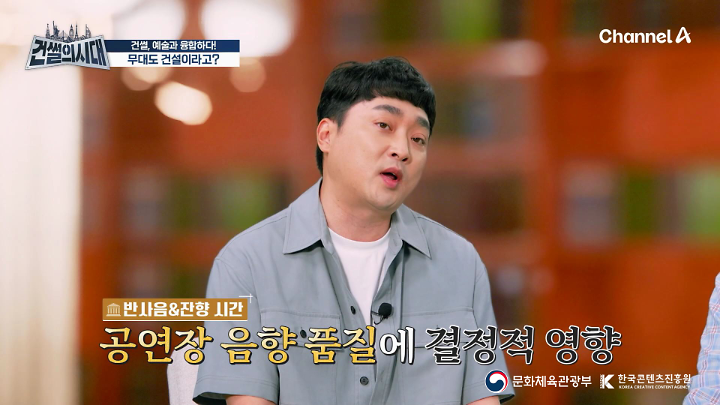인기클립 TOP20