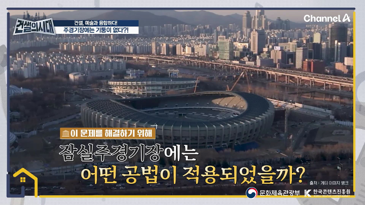 인기클립 TOP20