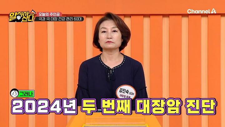 인기클립 TOP20