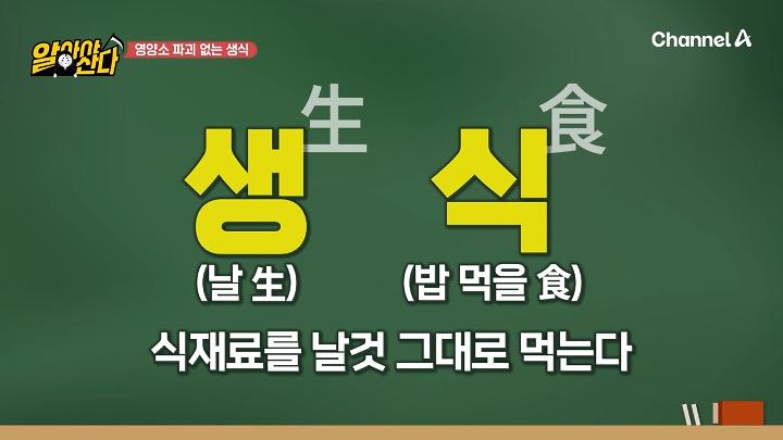 인기클립 TOP20