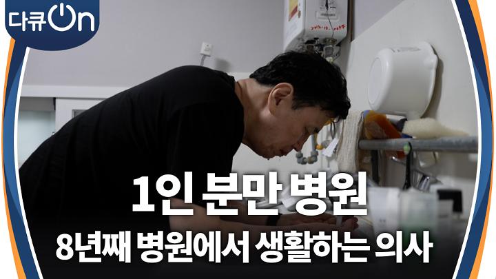 인기클립 TOP20