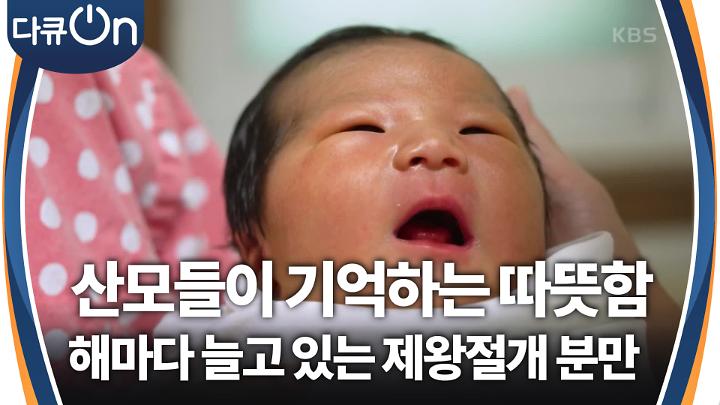 인기클립 TOP20