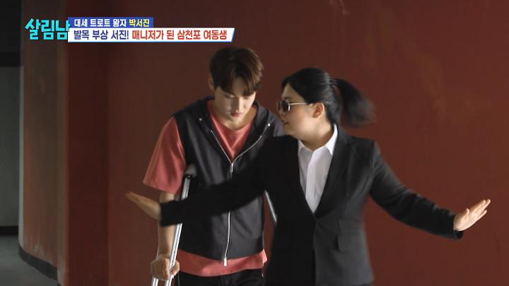 PR 이미지
