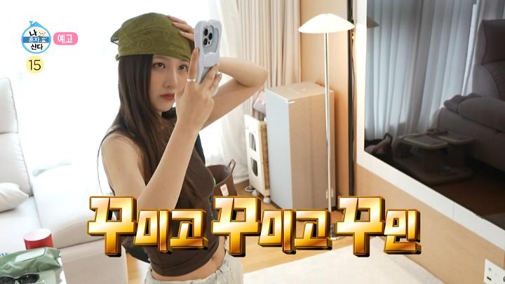 PR 이미지