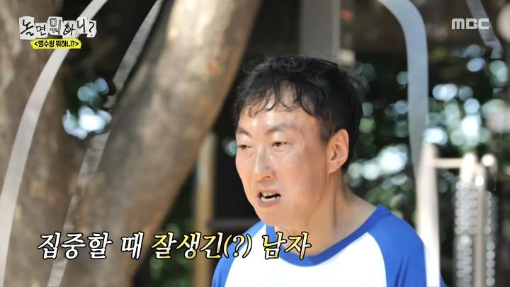 인기클립 TOP20