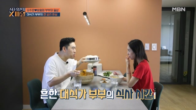 인기클립 TOP20