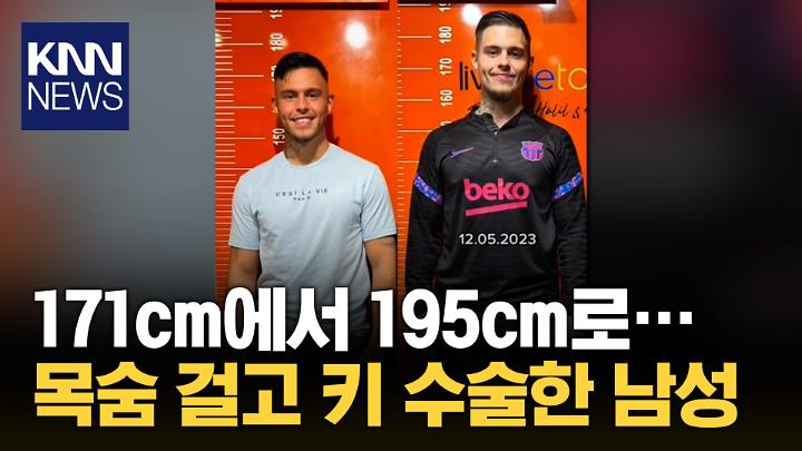 인기클립 TOP20