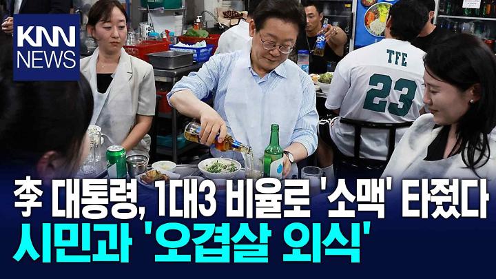 인기클립 TOP20