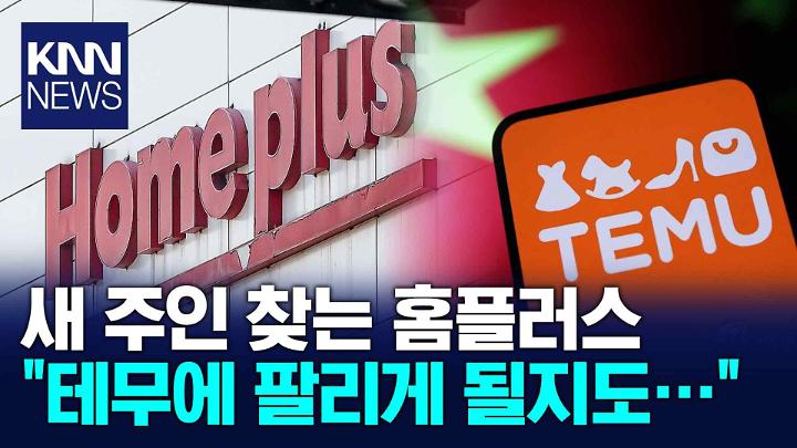 인기클립 TOP20