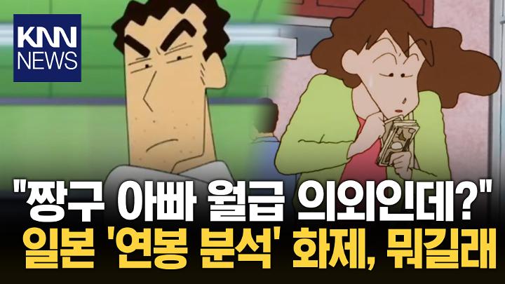 인기클립 TOP20