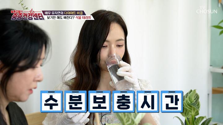 인기클립 TOP20