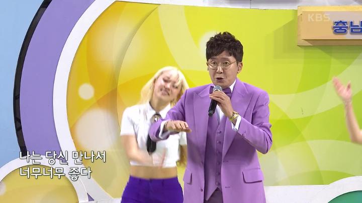 인기클립 TOP20
