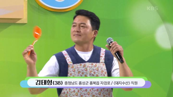 인기클립 TOP20