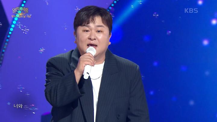 인기클립 TOP20