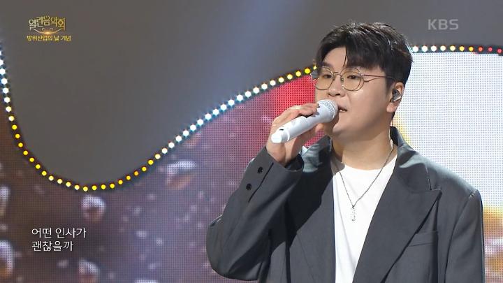 인기클립 TOP20