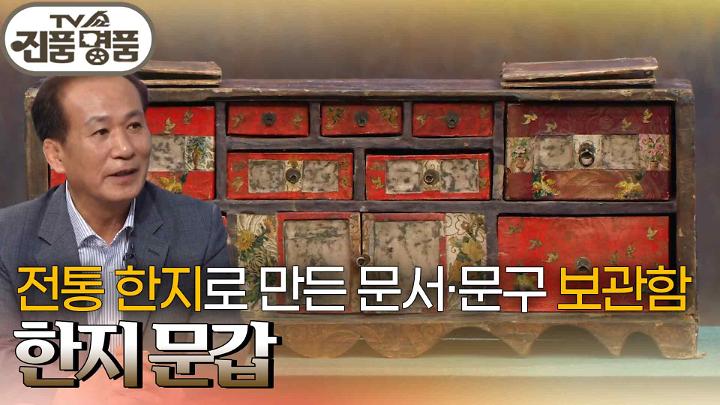 인기클립 TOP20