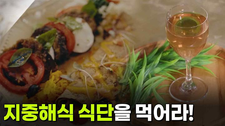 인기클립 TOP20