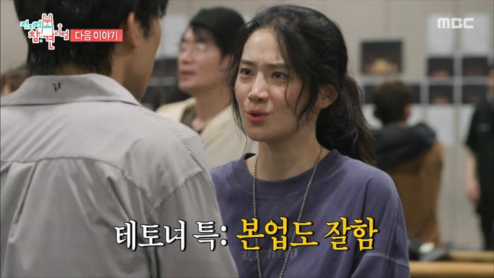 인기클립 TOP20