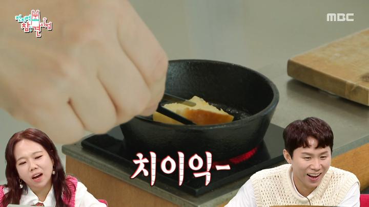 PR 이미지