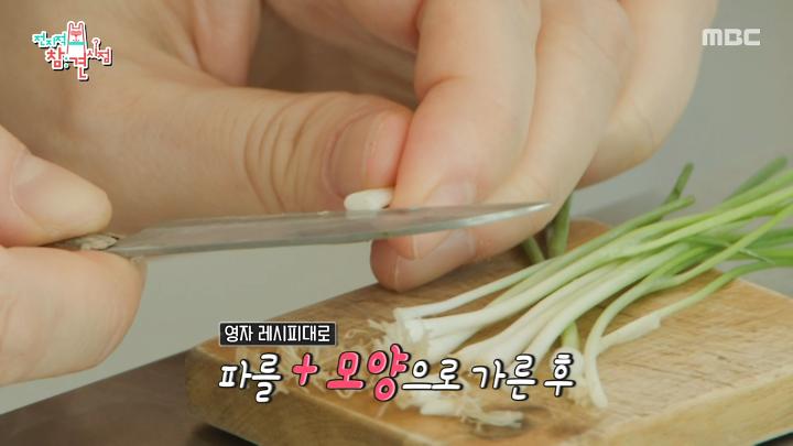 인기클립 TOP20