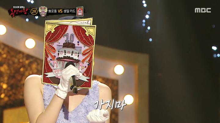 인기클립 TOP20