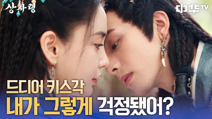 인기클립 TOP20