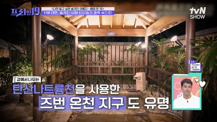 인기클립 TOP20