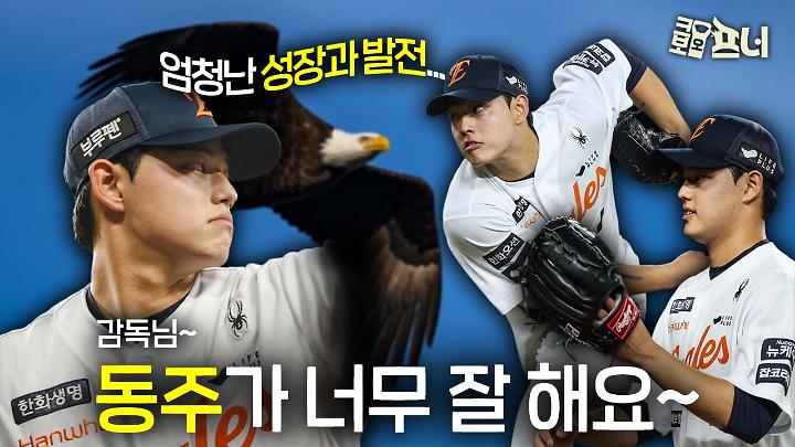 PR 이미지