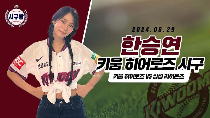 PR 이미지