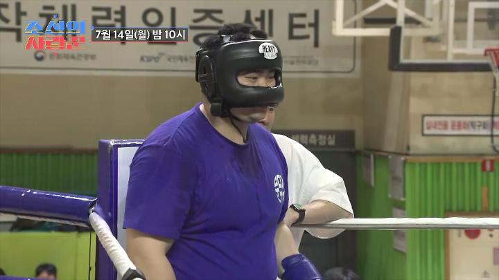 인기클립 TOP20