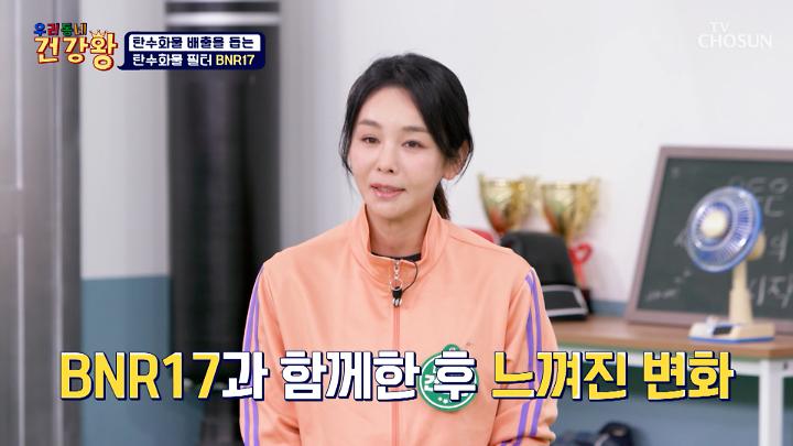 인기클립 TOP20